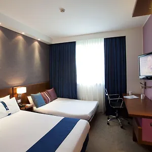 Express By Ihg 3*, Reggio Emilia Italy